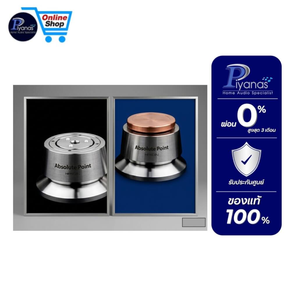 ฐานรองเครื่องเสียง HIFISTAY : HIFISTAY ABSOLUTE POINT MAGNUM 80 MM (ขนาด 80 MM) (สี SILVER)/SET OF 4 (STEEL BOX)